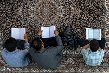 آیین جزء خوانی قرآن کریم در چهار باغ اصفهان