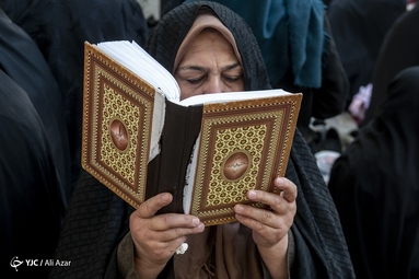 آیین جزء خوانی قرآن کریم در چهار باغ اصفهان