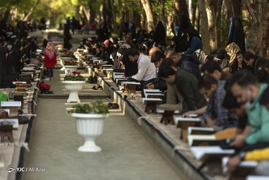 آیین جزء خوانی قرآن کریم در چهار باغ اصفهان