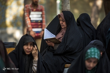 آیین جزء خوانی قرآن کریم در چهار باغ اصفهان