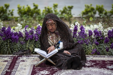 آیین جزء خوانی قرآن کریم در چهار باغ اصفهان