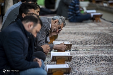 آیین جزء خوانی قرآن کریم در چهار باغ اصفهان