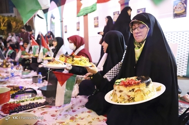 ضیافت افطاری فلسطینی