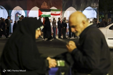 ضیافت افطاری فلسطینی