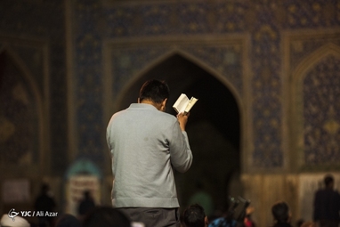 مراسم شب بیست و یکم ماه مبارک رمضان ۱۴۰۲ - اصفهان