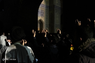 مراسم شب بیست و یکم ماه مبارک رمضان ۱۴۰۲ - اصفهان