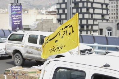 رزمایش بزرگ کرامت علوی