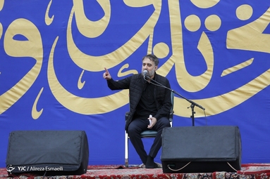 مراسم عزاداری شهادت حضرت علی (ع) در امام زاده صالح (ع)