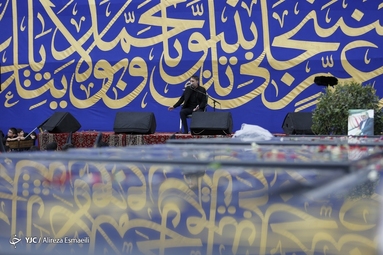 مراسم عزاداری شهادت حضرت علی (ع) در امام زاده صالح (ع)