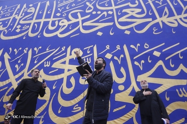 مراسم عزاداری شهادت حضرت علی (ع) در امام زاده صالح (ع)