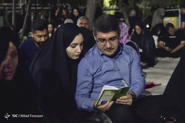 مراسم شب احیا بیست و سوم ماه مبارک رمضان - کرج