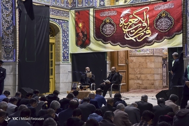 مراسم شب احیا بیست و سوم ماه مبارک رمضان - کرج