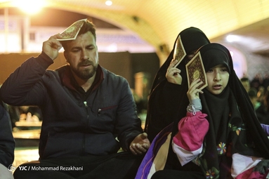 مراسم شب احیا بیست و سوم ماه مبارک رمضان - زنجان