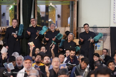 مراسم شب احیا بیست و سوم ماه مبارک رمضان ۱۴۰۲ - حرم عبدالعظیم حسنی (ع)