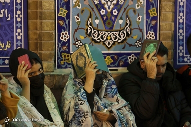 مراسم شب احیا بیست و سوم ماه مبارک رمضان ۱۴۰۲ - حرم عبدالعظیم حسنی (ع)