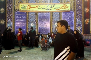 مراسم شب احیا بیست و سوم ماه مبارک رمضان ۱۴۰۲ - حرم عبدالعظیم حسنی (ع)