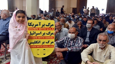 طنین فریاد فلسطین تنها نیست در شیراز