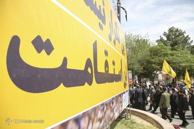 راهپیمایی روز قدس ۱۴۰۲ - کرمان