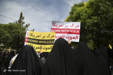 راهپیمایی روز قدس ۱۴۰۲ - کرمان