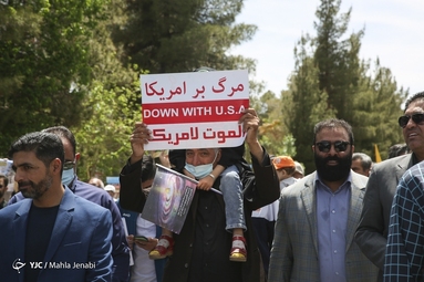 راهپیمایی روز قدس ۱۴۰۲ - کرمان