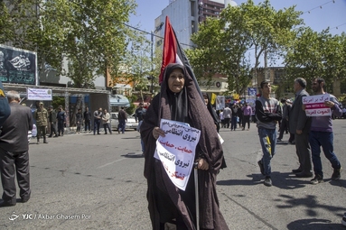 راهپیمایی روز قدس ۱۴۰۲ - ساری