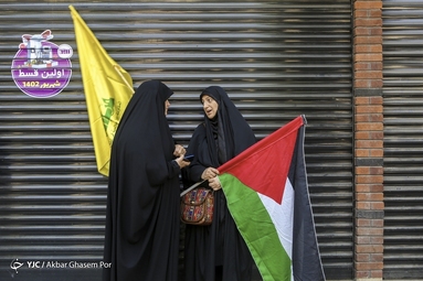 راهپیمایی روز قدس ۱۴۰۲ - ساری