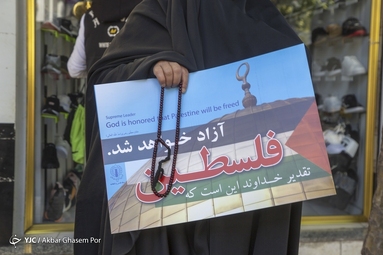 راهپیمایی روز قدس ۱۴۰۲ - ساری