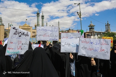 راهپیمایی روز قدس ۱۴۰۲ - قم