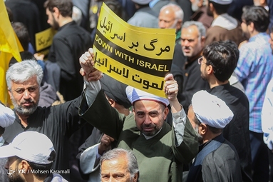 راهپیمایی روز قدس ۱۴۰۲ - قم