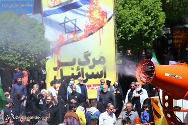راهپیمایی روز قدس ۱۴۰۲ - مشهد مقدس