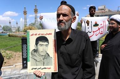 راهپیمایی روز قدس ۱۴۰۲ - مشهد مقدس