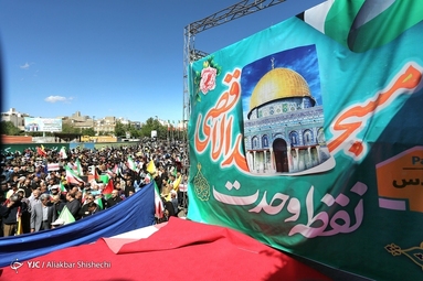 راهپیمایی روز قدس ۱۴۰۲ - مشهد مقدس