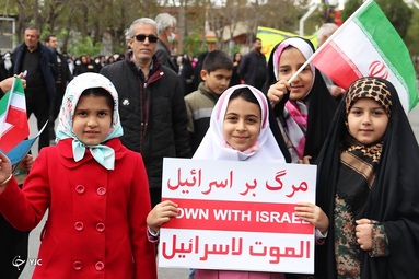 راهپیمایی روز قدس ۱۴۰۲ - خوی