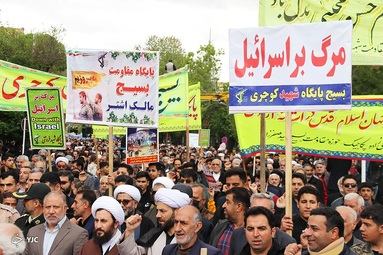 راهپیمایی روز قدس ۱۴۰۲ - زخوی