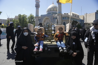 راهپیمایی روز قدس ۱۴۰۲ - تهران