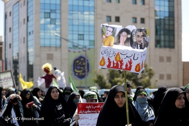 راهپیمایی روز قدس ۱۴۰۲ - تهران