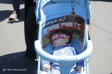 راهپیمایی روز قدس ۱۴۰۲ - تهران