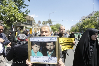 راهپیمایی روز قدس ۱۴۰۲ - تهران