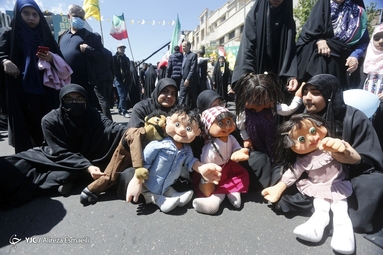 راهپیمایی روز قدس ۱۴۰۲ - تهران