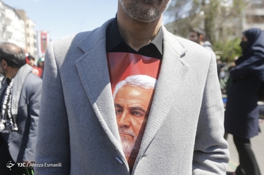 راهپیمایی روز قدس ۱۴۰۲ - تهران
