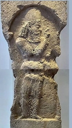 سنگ نگاره ساسانی نویافته در لندن