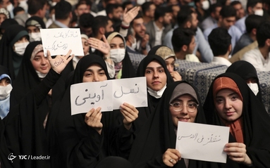دیدار جمعی از دانشجویان و تشکل های دانشجویی با مقام معظم رهبری
