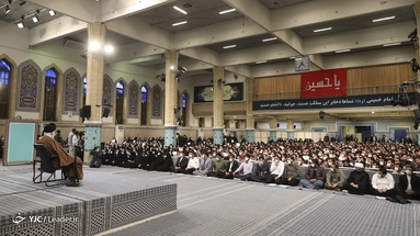 دیدار جمعی از دانشجویان و تشکل های دانشجویی با مقام معظم رهبری