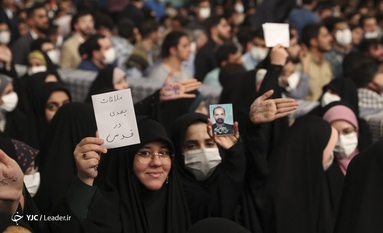 دیدار جمعی از دانشجویان و تشکل های دانشجویی با مقام معظم رهبری