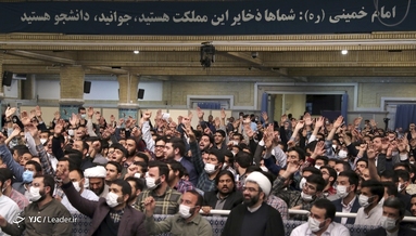 دیدار جمعی از دانشجویان و تشکل های دانشجویی با مقام معظم رهبری