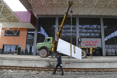 پروژه خط آهن بستان آباد - خاوران