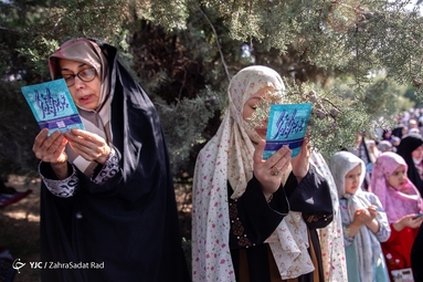 اقامه نماز با شکوه عید سعید فطر در مصلی تهران