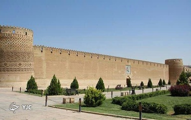 ارگ کریم خان زند