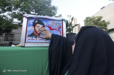 مراسم وداع با پیکر مطهر شهید آشوری جانی بت اوشانا