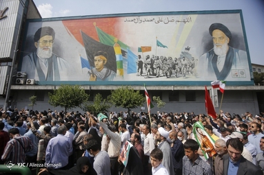 تشییع پیکر مطهر شهید جانی بت اوشنا